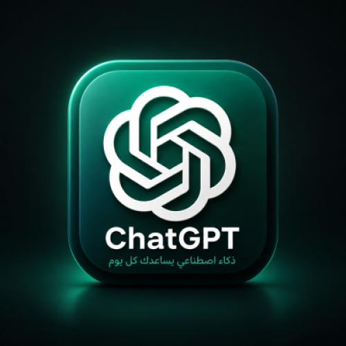 اشتراك شات جي بي تي بلس شهر