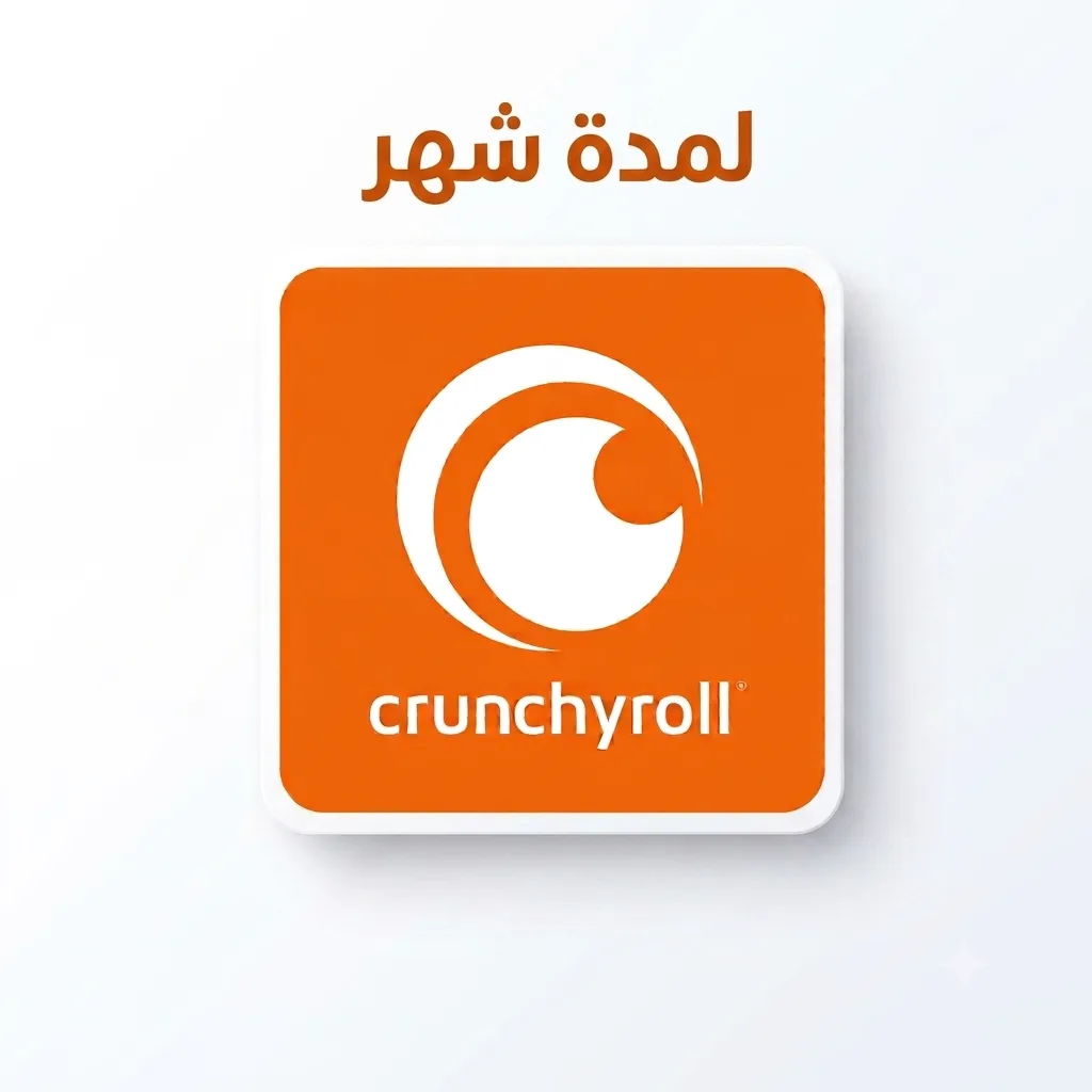 اشتراك كرانشي رول ~ Crunchyroll لمدة شهر