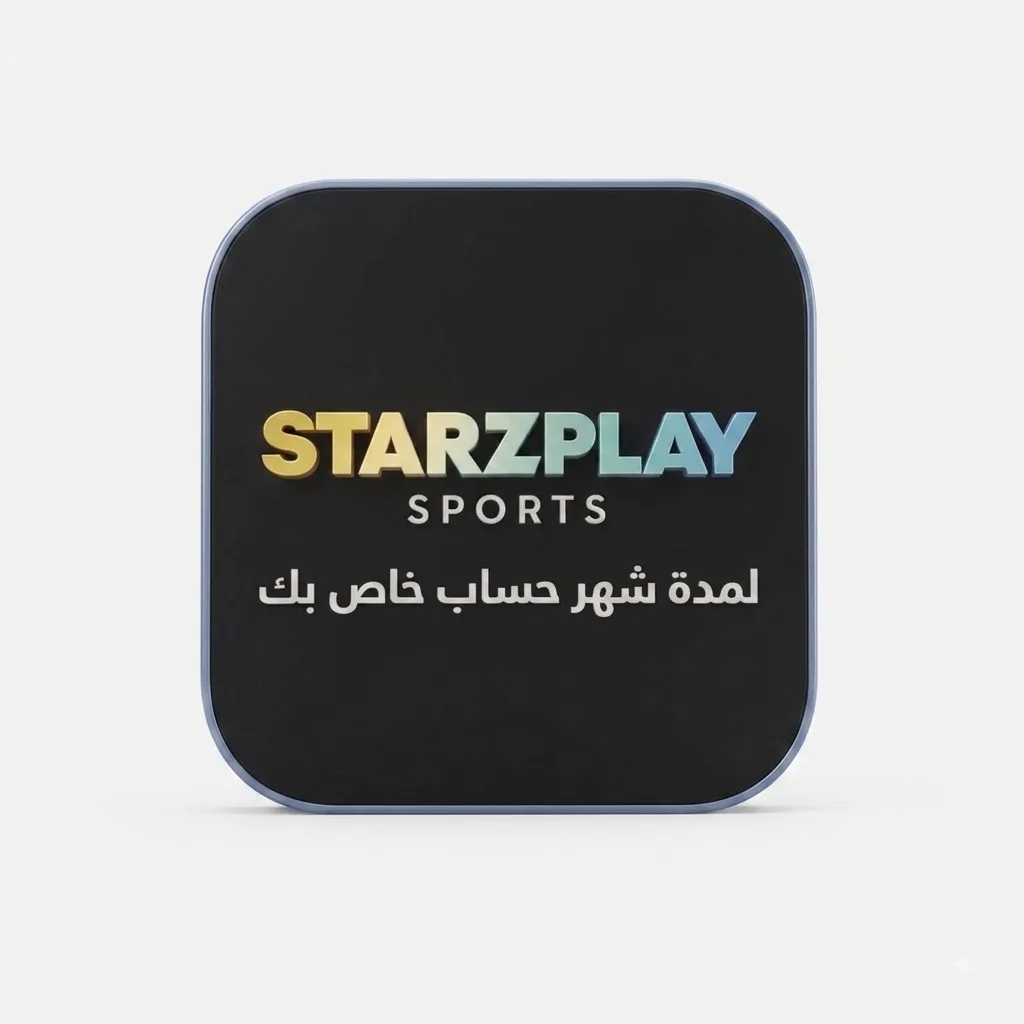 ستارز بلاي Starz play لمدة شهر + رياضة حساب خاص