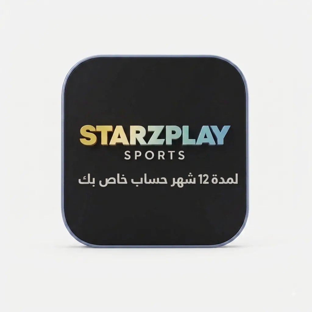 ستارز بلاي Starz play لمدة 12 شهر  + رياضة حساب خاص