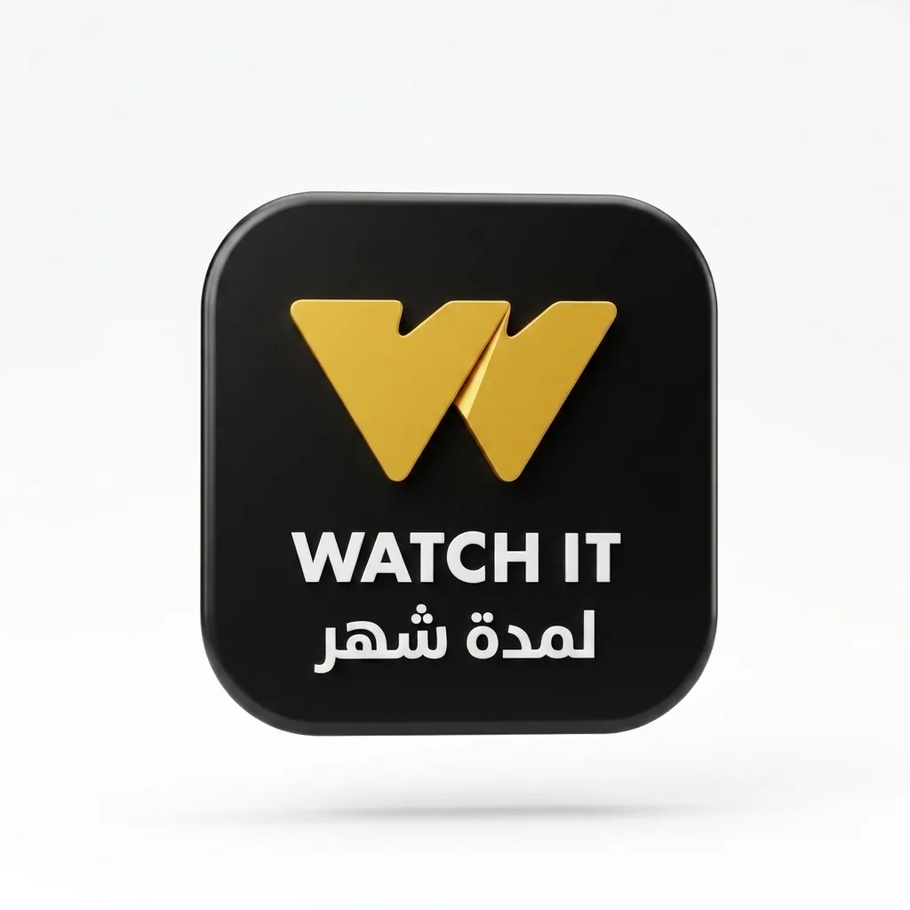 Watch It لمدة شهر واتش اتِ